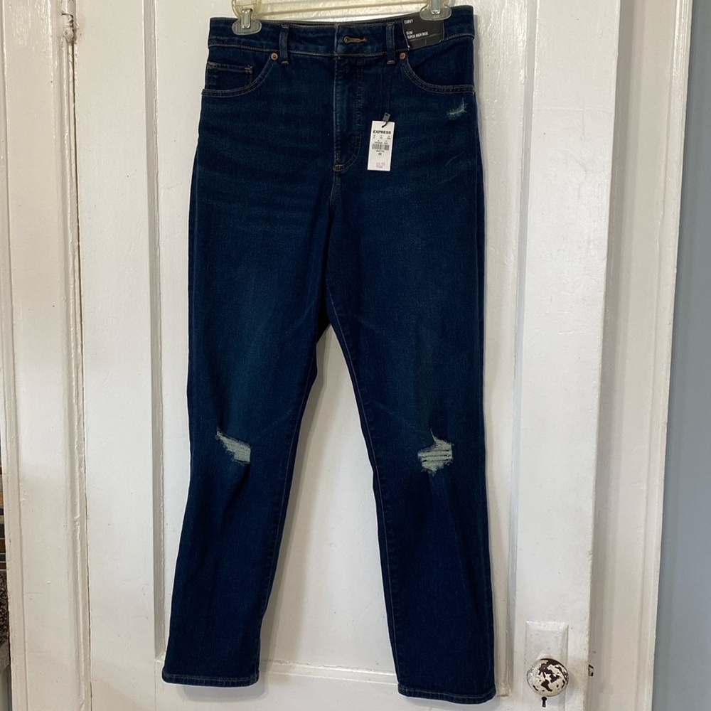 Express jeans